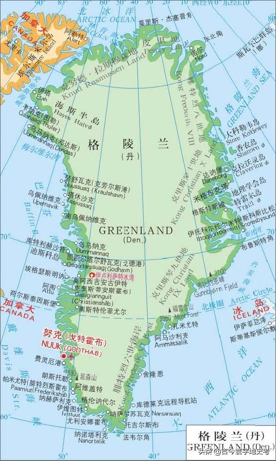 世界地图册北美洲，北美洲、南美洲和大洋洲各国行政区划图