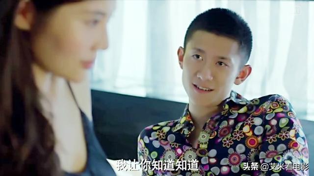 【余罪小说结局】余罪最后大结局 余罪最后各人结局，【余罪小说结局】余罪最后大结局（余罪第三季 剧透 剧情）