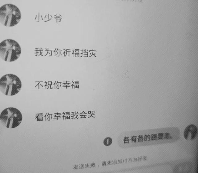 离别的文案有哪些，离别用的文案（各种场景用的离别文案）