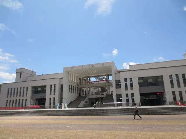 贵州师范求是学院，贵州师范大学求是学院是不是双一流大学（贵州这所学校是否适合你呢）