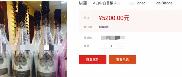 “亿万身价”李晨：坐拥北京9亿四合院，座驾竟比马云的还贵