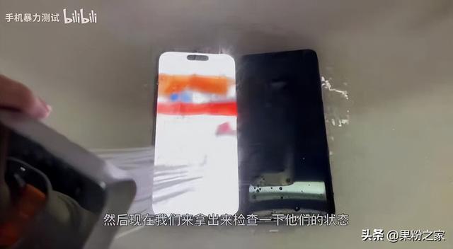 手机摄像头进水怎么去水雾，vivo手机摄像头进水怎么去水雾（Max和华为Mate）