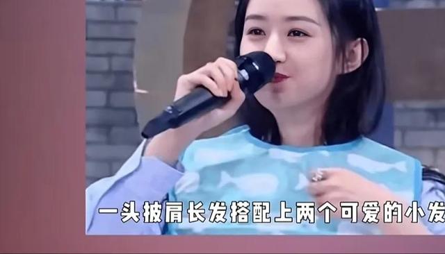 赵丽颖共参加10期快乐大本营，丽颖娱乐整理纪念版，建议收藏