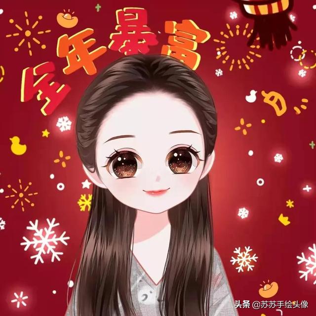 超火财神图，最全的财神图（红红火火的卡通头像）