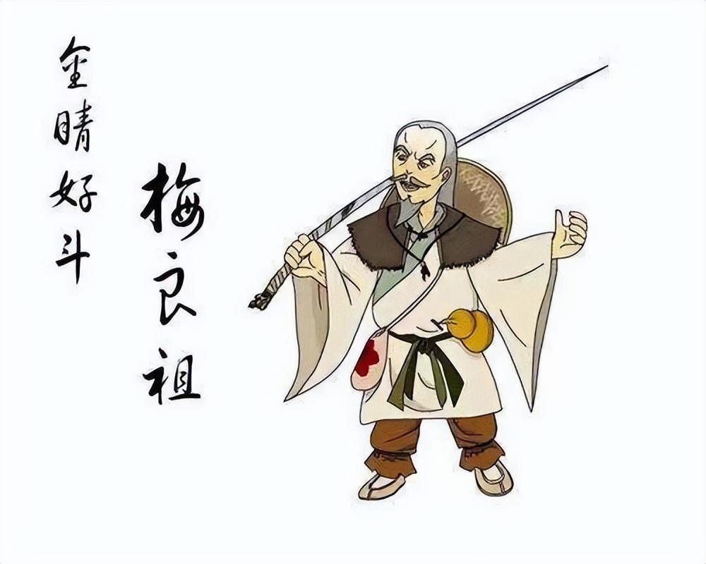 单田芳评书大全(单田芳评书薛刚反唐第一回)插图