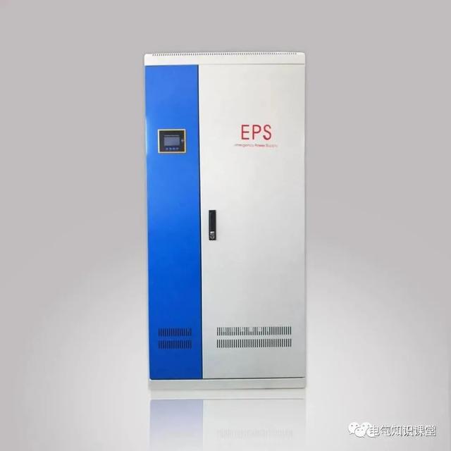消防eps电源是什么东西，EPS应急电源选型容量如何计算