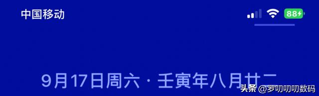 苹果8p屏幕上的圆点怎么设置，iphone8plus小圆点怎么设置（还在纠结是否升级的看过来）