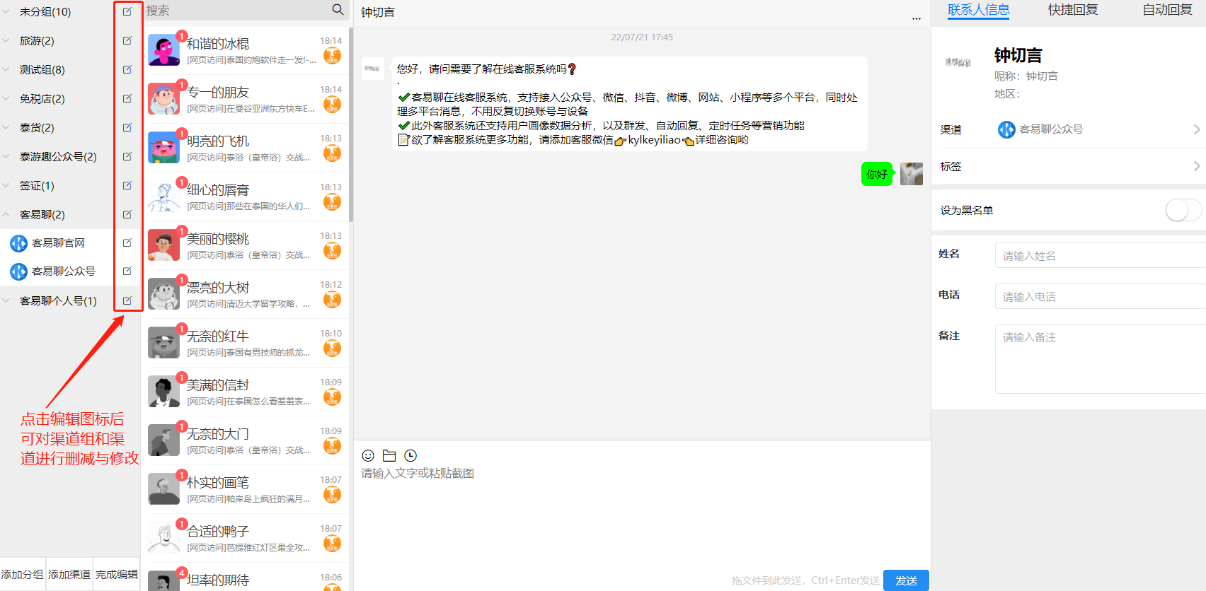 微信最多可以加多少人()