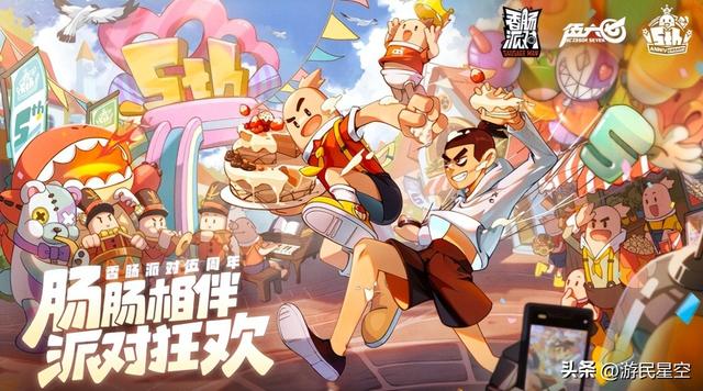 香肠派对最耐玩的游戏，这是《香肠派对》的爆款之路