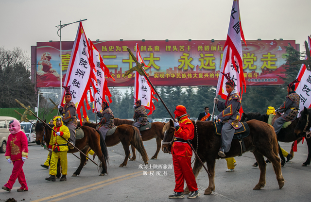 陇县特色社火大全，陇县为全国奉献了一场精彩绝伦的民间文化盛宴