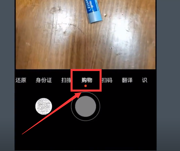 华为手机隐藏的应用怎么找出来，华为隐藏的应用程序怎么找出来（华为手机居然还隐藏了这8个小功能）