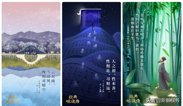 好看的综艺节目，最近有什么好看的综艺（8部央视力推综艺）