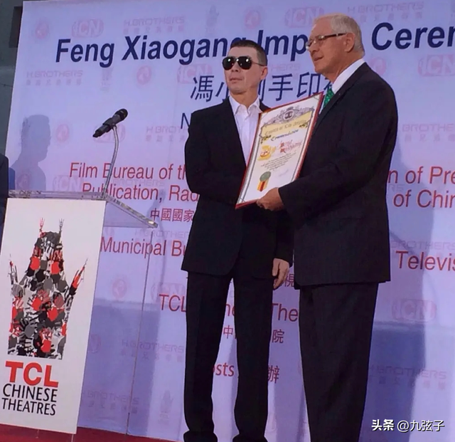 冯小刚为什么叫冯裤子，为啥管冯小刚叫冯裤子（冯小刚还是当初的“冯裤子”）