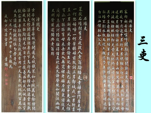 杜甫自号什么，杜甫自号什么唐代伟大的什么诗人（\