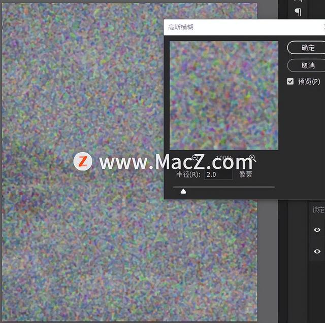 如何用PS制作一张木质纹理图，ps怎么制作木质纹理（PS新手教程-如何使用PS制作逼真的水波纹理效果）
