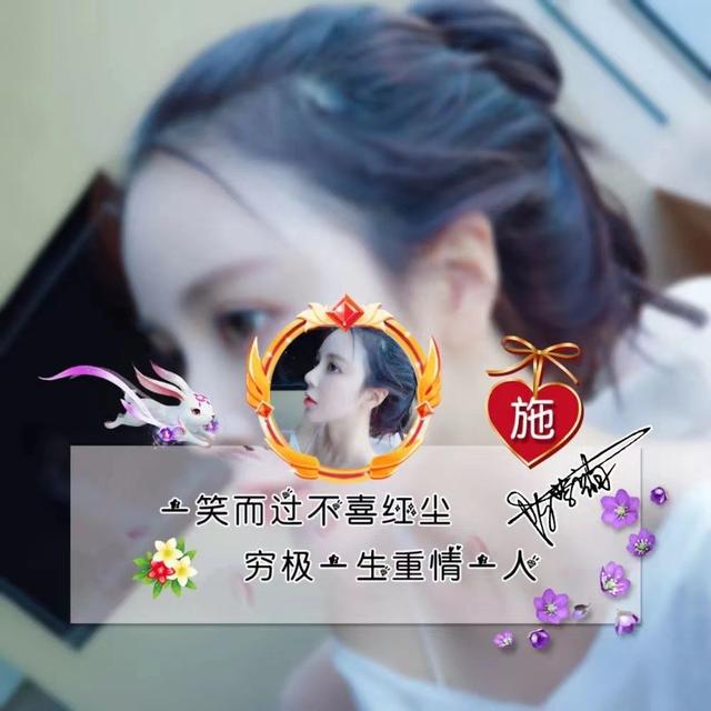 唯美的个性签名，唯美的个性签名简短的（新款50张唯美照片文艺签名头像）