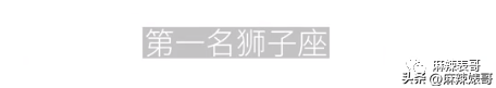 2022年下半年容易怀孕的生肖，2022年绝对会怀孕的生肖（2022年这一个个的瓜）