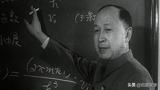 牛的励志名言，牛的四字吉祥语（世界著名科学家钱学森十大经典的励志名言）