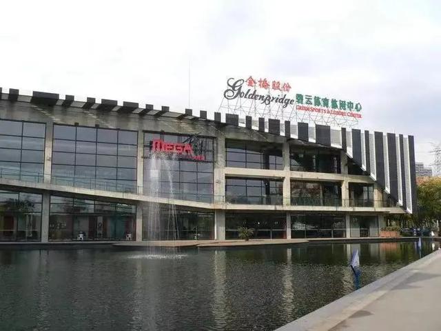 上海最贵的是什么，现在上海中环哪个板块卖的最贵