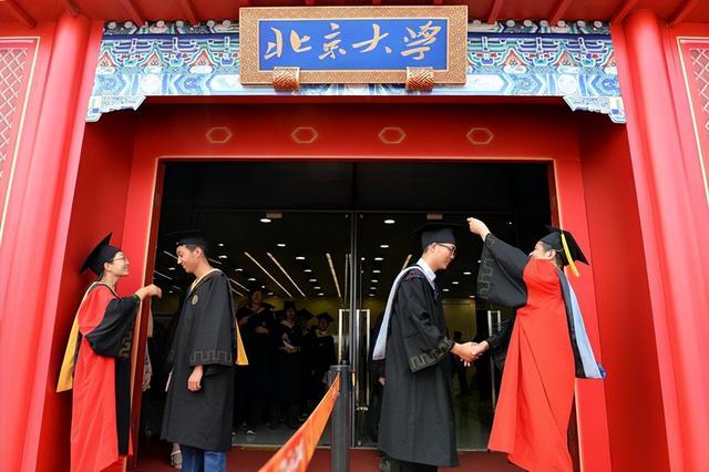 全国第四轮学科评估结果排名，全国临床医学学科评估排名结果（教育部四轮学科评估全A+学科排名）