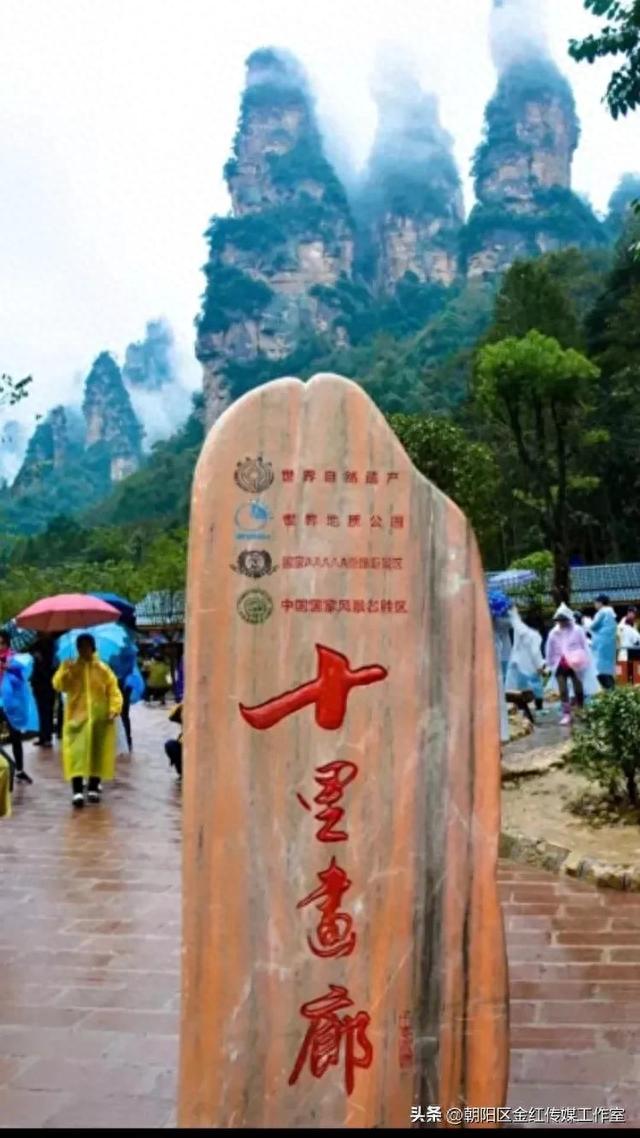 阳朔十里画廊