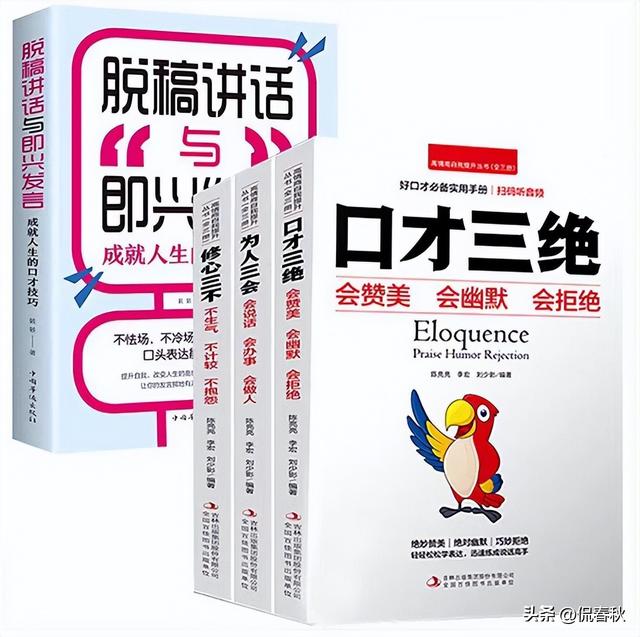 卖火柴的小女孩简笔画，卖火柴的小女孩简笔画怎么画（8月第十八期公益赠书上线）