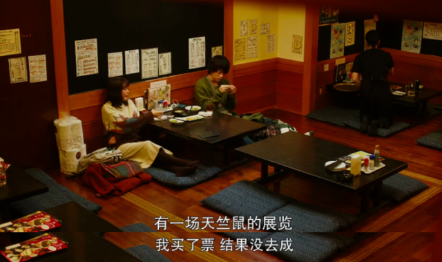 当男人恋爱时大结局，当男人恋爱时大结局文案（《花束般的恋爱》讲透爱情为何消失）