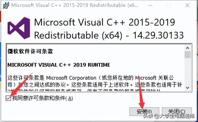 win10音频服务未运行，win10音频服务未运行如何解决（小白3招修复声卡掉线）