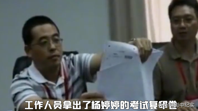 福建2013高考，高考在福建招1350人（女孩称自己高考586分）