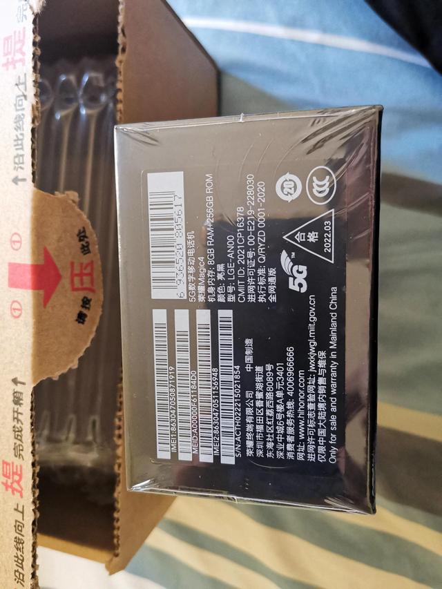 华为账号登录，华为账号登陆（我一次性告诉你）