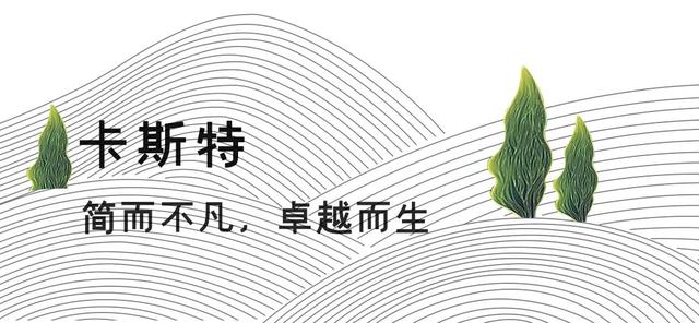 当代时尚潮流办公室家具，爱上它100个理由都不够