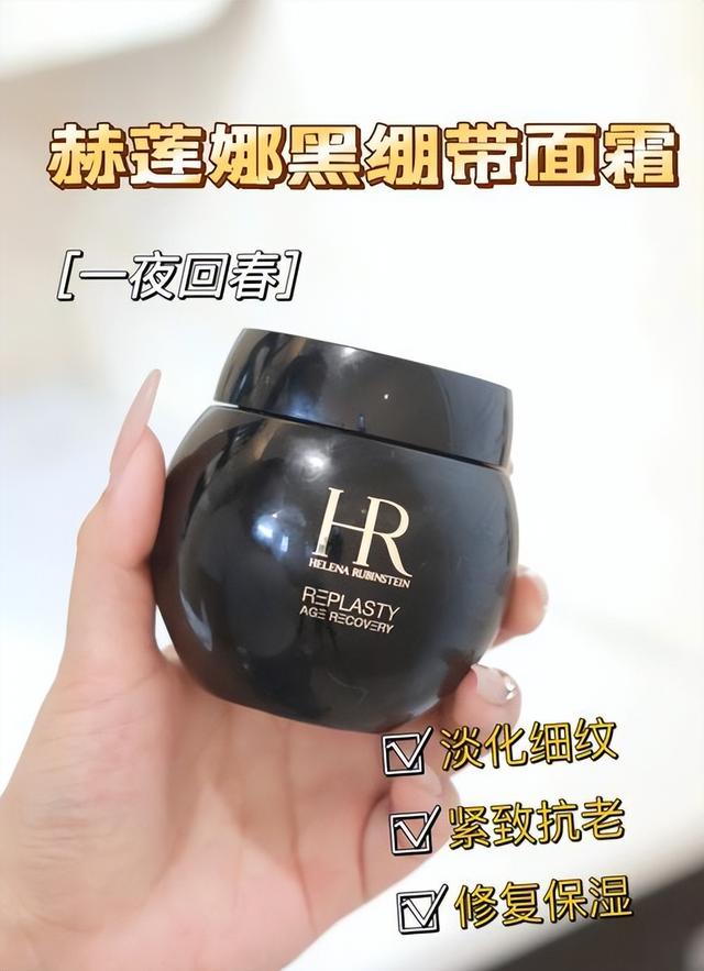 眼霜真的有必要使用吗，看到杨幂对护肤品“取舍”后
