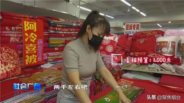 结婚准备清单及流程，结婚准备清单及流程图（小俩口要准备多少预算）