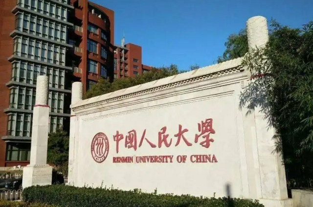 上海交通大学和复旦大学有三本吗，复旦大学和上海交通大学哪个更好（上海一所改名失败的大学）