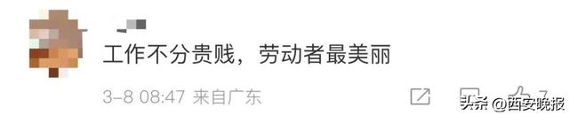 女生毕业进养猪场，女生毕业进养猪场有前途吗（女大学生毕业养猪遭质疑）