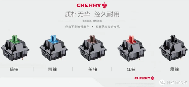 有哪些好用的键盘，有哪些好用的键盘软件（618机械键盘最新、最全选购攻略）