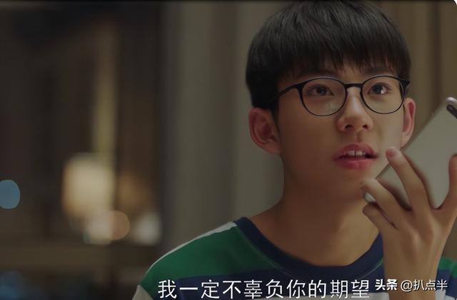 影视演员周奇个人简介，周奇、郭子凡正面PK