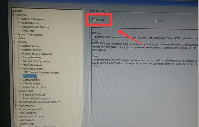 戴尔vostro怎么设置u盘启动（dell电脑vostrou盘启动设置）
