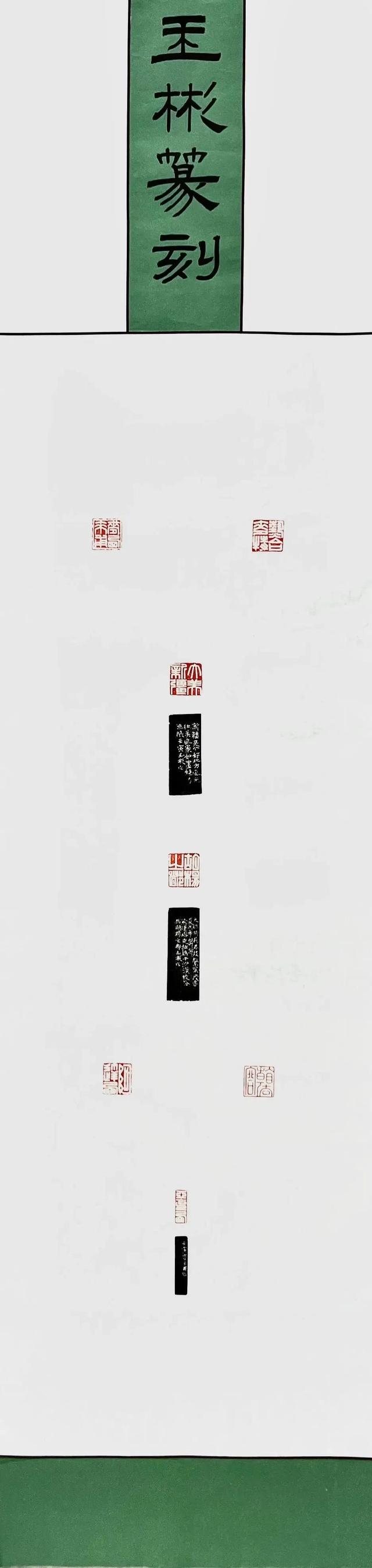 新疆艺术学院研究生，2019新疆艺术学院研究生分数线汇总（新疆艺术学院首届8名书法硕士研究生作品欣赏）