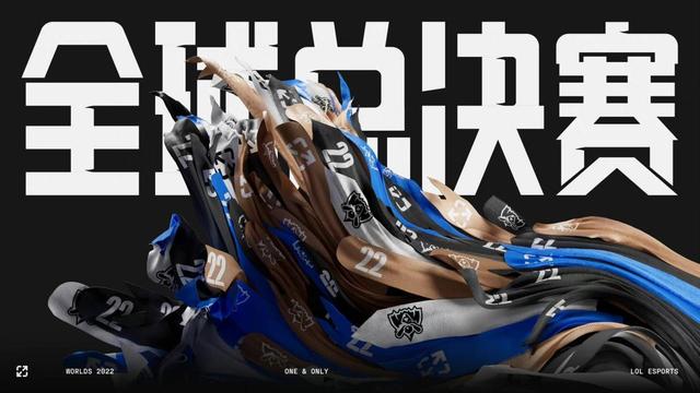 lpl今日赛程，lpl春季赛赛程表（英雄联盟S12入围赛赛程公布）