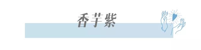 今年流行什么颜色，今年染发流行什么颜色2019（2022年度流行色都出来了）
