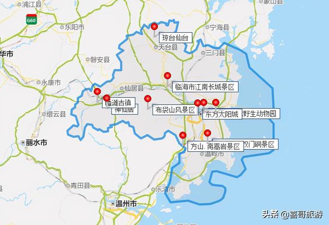 温岭方山风景区，温岭有什么值得一去的地方（浙江台州市十大景点有哪些）