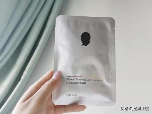 男士用什么面膜好,男生用什么面膜好(2022男士面膜专业测评) 男士用什么面膜好,男生用什么面膜好(2022男士面膜专业测评)