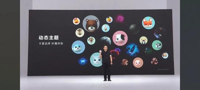 华为可以开空调吗的手机，华为可以开空调吗（华为一口气发布5款重磅新品）