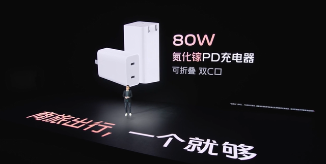 vivo手机新款，vivo新款手机性价比高最值得入手（vivo一口气发布三款旗舰）