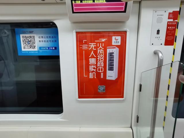 你知道什么是电热地板吗，地热地板和普通地板的区别是什么（和伙人近期上刊项目汇编）