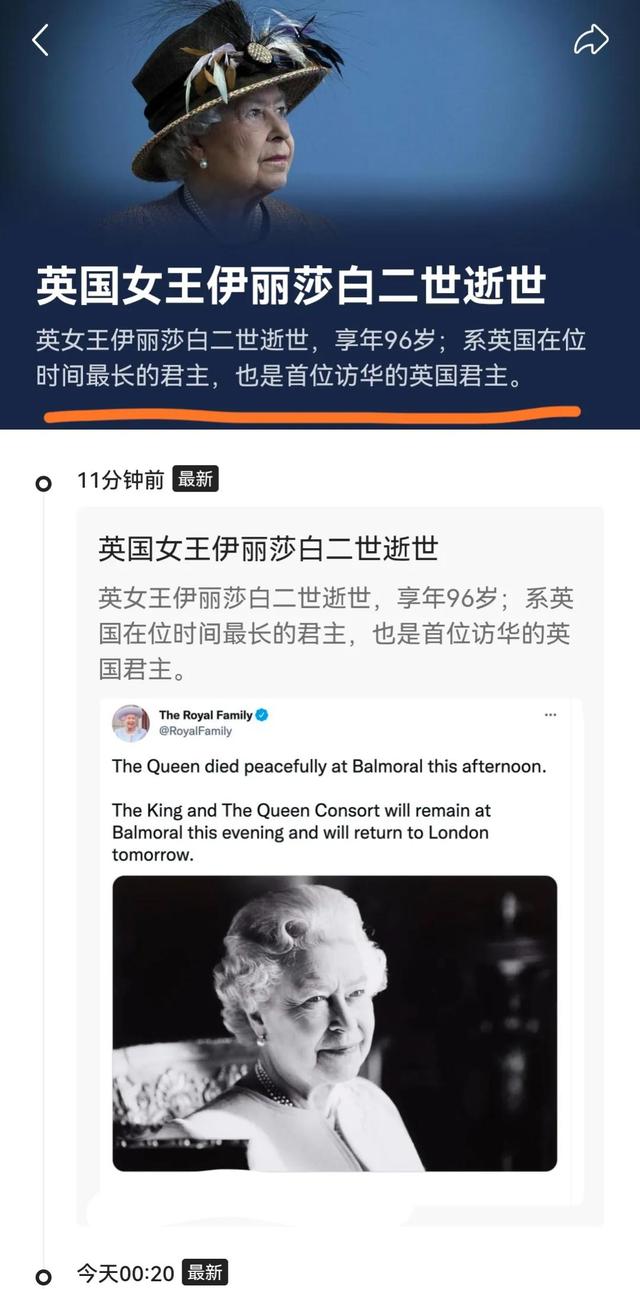 老婆50岁过生日的祝愿语，老婆过50岁生日祝福语（网友却说气人评论）