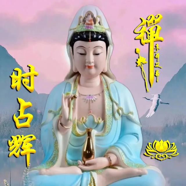 佛系少女，微信头像，佛系少女（佛系全名微信头像）