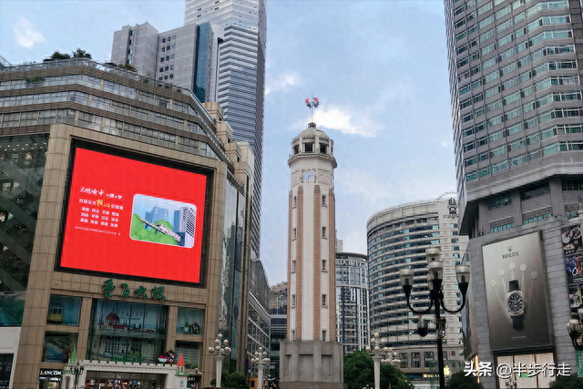 重庆2天3晚旅行攻略
