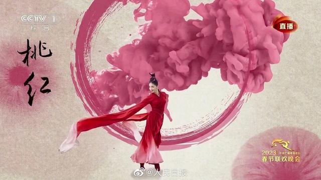 中国传统颜色名称，12个中国传统颜色名字（赵丽颖唱的42个传统色原来这么美）